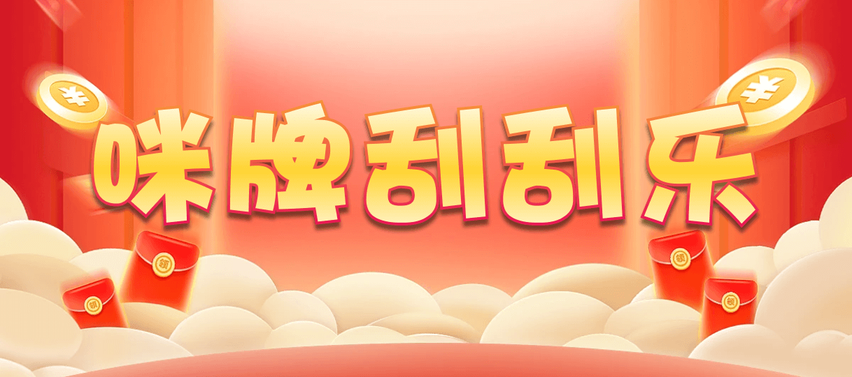 28预测,加拿大历史开奖,加拿大pc预测,加拿大结果,加拿大28预测官网